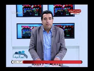 مذيع الحدث يوجه رسالة نارية لرئيس مدينة منوف ..  تعرف على الاسباب