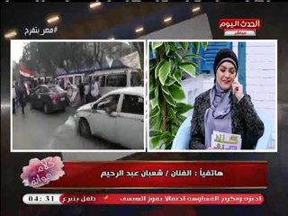 Download Video: خاص| نجم الأغنية الشعبية شعبان عبد الرحيم يهدي المصريين أغنية خاصة بعد نجاح الرئيس السيسي