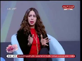 النجمة جيهان سلامة تكشف لأول مرة تفاصيل العمل الفني الذي وافق عليه السيسي ورفضه السادات ومبارك