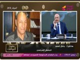 المفكر جمال أسعد: الحياة الحزبية موات وشكل ديكوري... والمنافقون والمطبلون عليهم الصمت