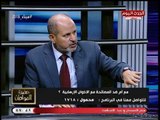 رئيس تحرير المصريون في تصريح ناري: يجب تفكيك 