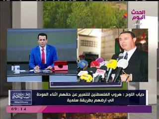 مندوب فلسطين بالجامعة العربية: الاحتلال ارتكب مجزرة ومذبحة جديدة برعاية "ترامب"