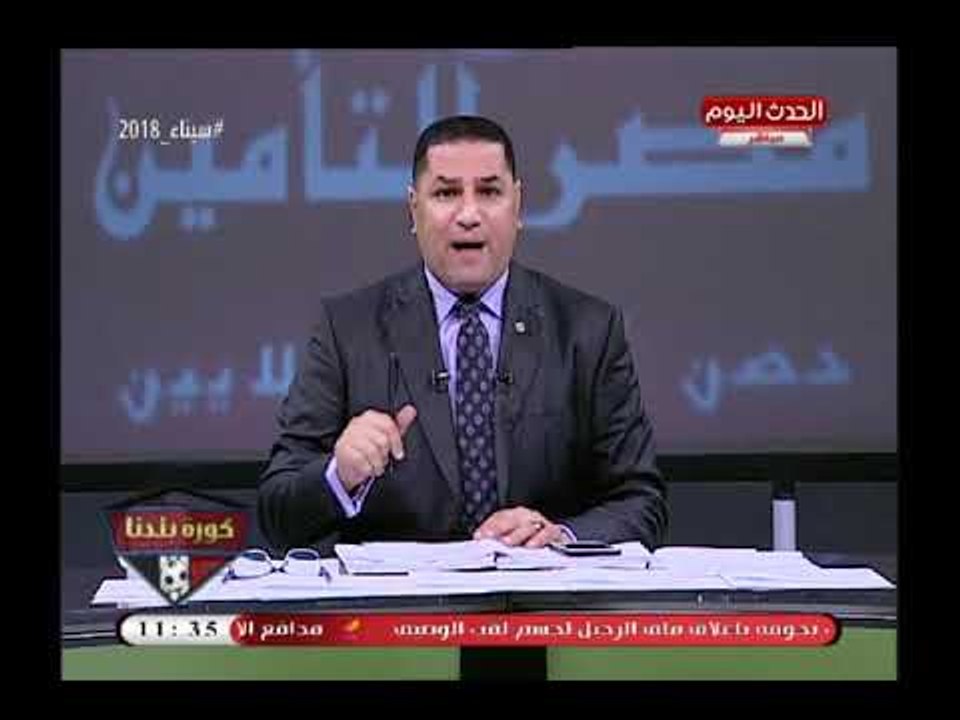 إنفراد من العيار الثقيل| محمد الشهاوي يفحم مرتضى منصور أنت المسئول الأول عن تغير العملة