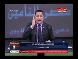 عبد الناصر زيدان يحرج اللواء إسماعيل الفار علي الهواء بسؤال خطير عن أموال صفقة عبد الله السعيد
