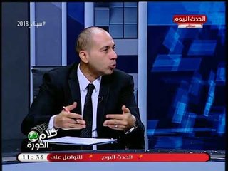 محامي الاولتراس يكشف سر بيانهم ومناشدتهم للرئيس السيسي: شافوا وعرفوا الإنجازات