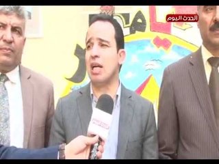 تغطية خاصة| احتفال يوم اليتيم بمدرسة السلام بنات ببولاق الدكرور بحضور النائب محمد إسماعيل 16-4-2018