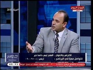 محامي شهداء الأهلي: الاولتراس "فصيل وطني" وتم اختراقهم