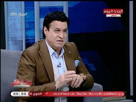 مذيع #الوسط_الفني يحرج حلمي عبد الباقي بسؤال غير متوقع: سيبت الغناء عشان النايت كلوب ؟!