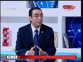 طريق التنمية مع نضال السعيد| تحذيرات م. وليد حجاج "صائد الهاكرز" من لعبة "الحوت الأزرق" 6-4-2018