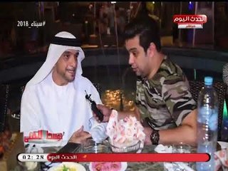 رجل أعمال إماراتي يوجه أقوي رسالة عن علاقة الشقيقتين وبماذا وصي "زايد" أبنائه