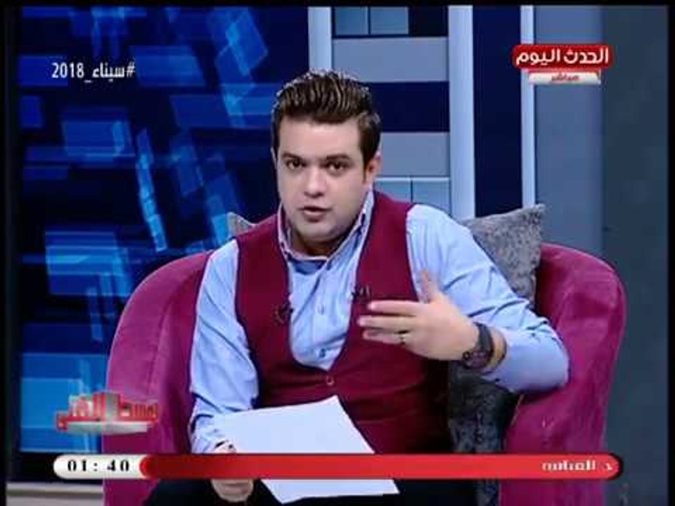 مذيع #الوسط_الفني يفجر مفاجأة صادمة عن زواج "حسام حبيب وشيرين": صديقة زوجته!!