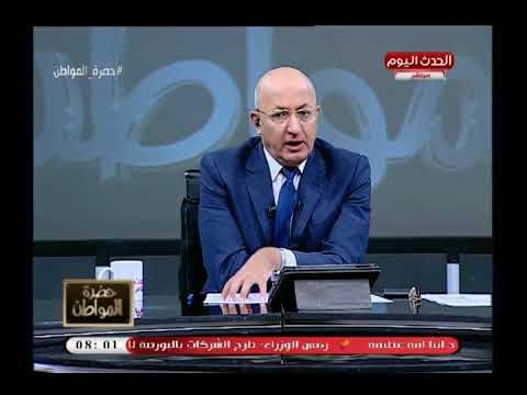 سيد علي يشن هجوم ناري على رواد الفيسبوك وتويتر بعد تداولهم انباء زواج شيرين حسام حبيب