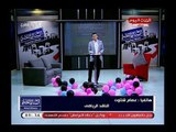 الناقد الرياضي عصام شلتوت يفتح النار على مجلس إدارة نادي الزمالك بعد تسريب عقد طارق حامد
