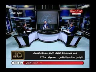 طبيب نفسي يوضح العوامل التي تؤدي إلى الانتحار ويكشف اعراض تنذر بالاصابة بالاكتئاب