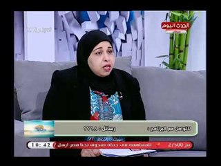 محامية بالنقض توضح الفرق بين التبني والكفل للأيتام