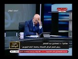 رئيس قسم أمراض الأسماك يوضح أفضل طريقة لإعداد الرنجة للطعام ويوجه نصيحة هامة للمواطنين