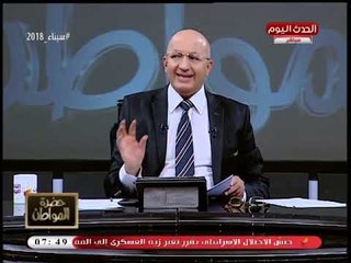 سيد علي يصفع إعلام الإخوان عالهواء: احنا مش بنطبل ولا بنزمر