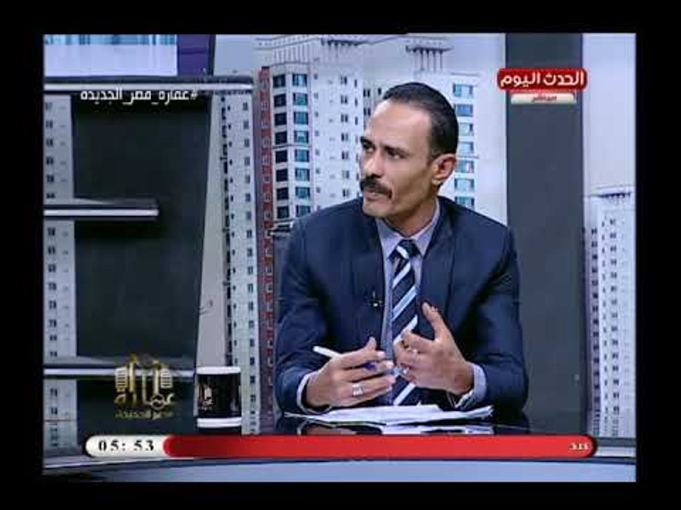 مشادة على الهواء بسبب قانون الايجار القديم ومذيع الحدث يعلق:احنا مش وائل الابراشي