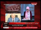 متحدث الزراعة: الرئيس السيسي حقق معجزات ضخمة خلال فترة ولايته الأولي