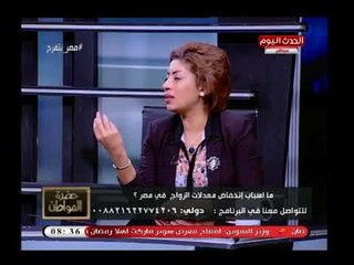 متحدث باسم المأذونين: ينتقد قائمة المنقولات الزوجية تدخل الضيوف في خناقة رهيبة عالهواء