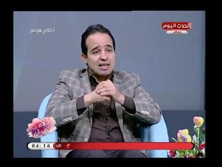النائب محمد اسماعيل : مؤتمرات دعم الرئيس السيسي كانت اقتضاء بسنة النبي صلى الله عليه وسلم