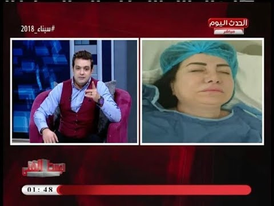 مذيع #الوسط_الفني يوجه رسالة خاصة للفنانة "وفاء سالم" بعد وعكتها الصحية الأخيرة