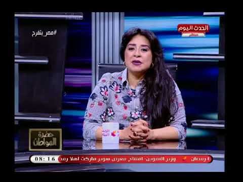حضرة المواطن مع سيد علي| حوار (+18) حول عزوف الشباب عن الزواج 3-4-2018