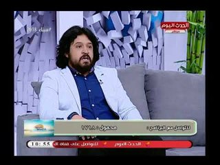 يا حلو صبح مع بسنت عماد وأحمد نجيب| حول تعليم الأيتام وكيفية الاهتمام به 7-4-2018