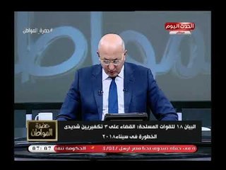 بعد ضبط القوات المسلحة 110 دراجة بخارية :سيد علي يوجه رسالة تحذيرية لضباط المرور