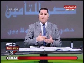 عبد الناصر زيدان بعد سباب "مرتضي منصور" له: اترك الأمهات جانبا واتعامل راجل لراجل