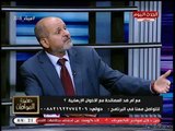 رئيس تحرير المصريون يحذر من دعوة 