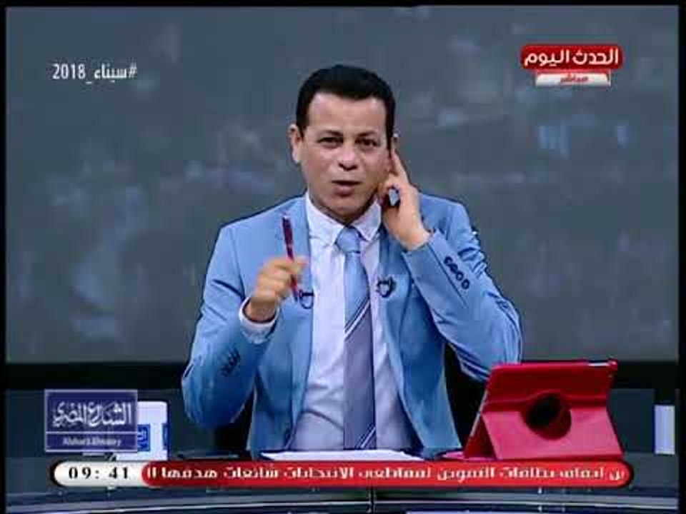 #مذيع_الحدث منتقدا ما وصل إليه حال الزمالك: "النادي يترنح"