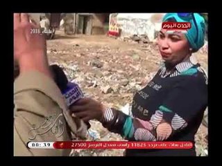 كاميرا "مع الناس" تسلط الضوء على إزالة مسجد البوادي وبكاء المواطنين لعدم وجود مسجد للصلاة