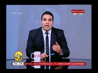 تعليق ناري من محسن داود علي عفو أحد كبار العائلات بالبدرشين عن الدية في جريمة قتل