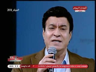 حلمي عبد الباقي يغني واحدة من أجمل أغانيه على الإطلاق "أصعب طريق"