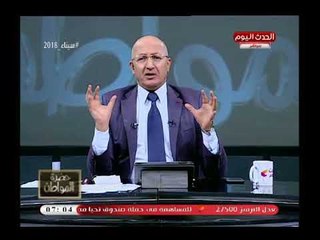 سيد علي بعد 15 عاماً من سقوط العراق يكشف وقائع خطيرة عن مخطط الغرب بالعراق