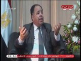 نائب وزير المالية يكشف حقيقة فرض ضرائب جديدة على المصريين