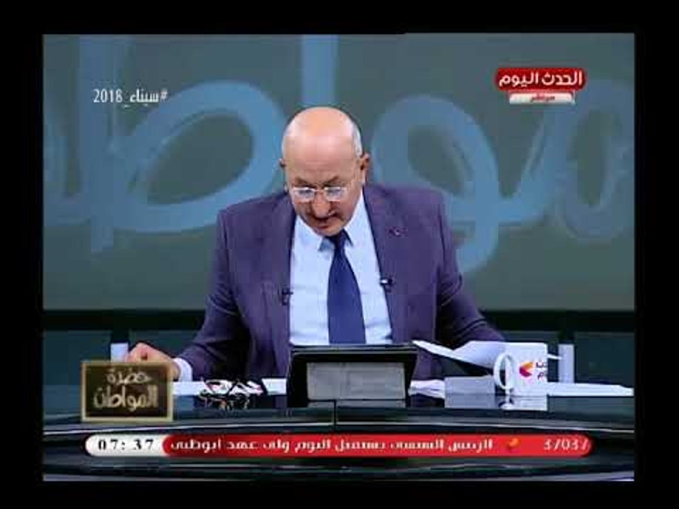 سيد علي عن مشاركة السعودية بمهرجان كان أول مرة...