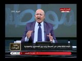 سيد علي عن فتوى تحريم موالد آل البيت: المصريون السنة يعشقونهم ..نحن نمارس دين ولا نمارس أي بدعة