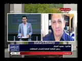 رئيس اتحاد اصحاب المعاشات يهاجم الحكومة: كنا نأمل ضم الـ 5 علاوات لأصحاب المعاشات