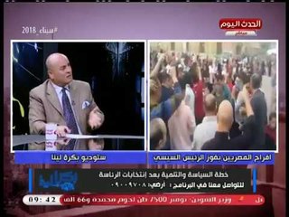 نائب تحرير الأهرام: الرئيس السيسي هيعمل فكر "خارج الصندوق" في السنتين الجايين