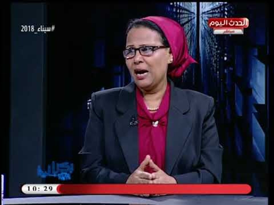 عضو قومي المرأة بالجيزة: حولنا كرداسة من معقل للإرهاب إلى معقل للولاء والانتماء