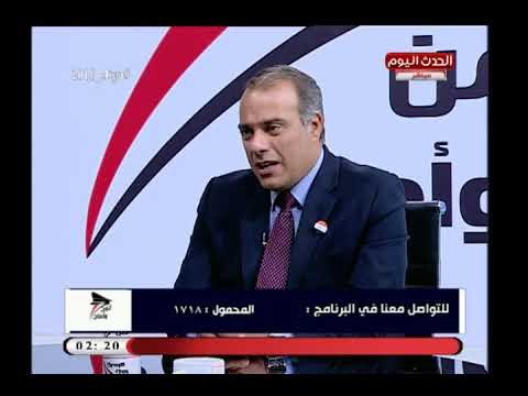 اللواء تامر الشهاوي يساند الشعب السوري ويذكرهم بأبطالهم وباستشهاد وزير الحربية السوري