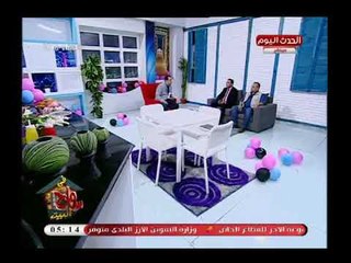 سامح فى البيت|معاون وزيرالتضامن للرعاية الاجتماعية يكشف أسباب تسمية يوم اليتيم بهذا الاسم