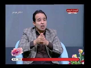 النائب محمد إسماعيل يوضح امتيازات دمج الاقتصاد الغير رسمي ويؤكد يبعد عن فساد المحليات