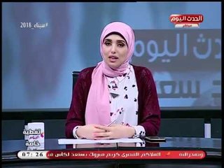 موقع أمريكي شهير يعترف بإنجازات الرئيس السيسي ويحلل أسباب فوزه بالولاية الثانية