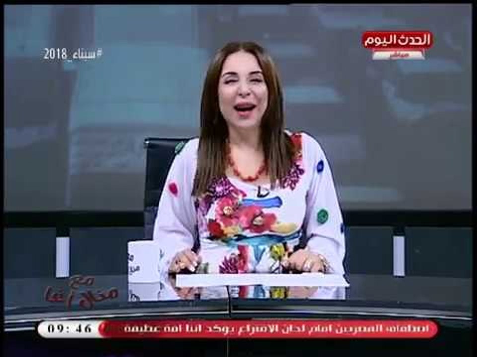 المخرجة عبير التميمي ترصد طقوس بورسعيد للاحتفال بشم النسيم: "المنجأونة ودمية الألنبي"