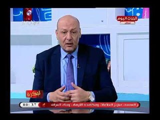 رئيس حزب مصر الثورة يكشف نتائج الاستقرار السياسي فى مصر ويؤكد كلها ايجابية