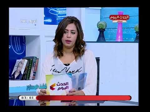 مذيعة الحدث تشن هجوم ناري على معتز مطر وهشام عبد الله: هم أداة قذرة وبئر للخيانة