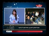 مذيعة الحدث تلقن العاملين بقناة الشرق درسا قاسيا وتصفهم بالخونة